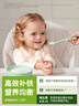 小皮（Little Freddie）米粉高鐵雙有機 嬰兒寶寶輔食新鮮原裝進(jìn)口 低敏米糊6個(gè)月以上 【6到7月+】胡蘿卜益生菌大米粉 曬單實(shí)拍圖