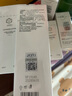 AOEO山茶花洗面奶女氨基酸洗面奶男潔面乳控油青春采銷(xiāo)100g*3 曬單實(shí)拍圖