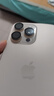 倍思【康寧鏡頭膜】適用蘋果16Pro/16ProMax鏡頭貼膜iphone16Pro/16ProMax攝像頭保護膜 曬單實拍圖