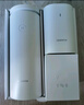 華為凌霄子母路由 Q6（1母3子套裝）AX3000Mbps 千兆路由器 全屋WiFi 6+ 電力線(xiàn)版 無(wú)線(xiàn)穿墻王 電力貓 曬單實(shí)拍圖