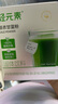 輕元素 羽衣甘藍粉3.5g*30條益生元果蔬粉高膳食纖維代餐粉沖飲蔬菜粉 曬單實(shí)拍圖
