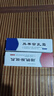 佰萃萊煙酰胺凝膠復方熊果苷乳霜膏臉部淡化黑色素美斑白南皮研所非醫用 曬單實(shí)拍圖