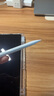 蘋(píng)果Apple Pencil 一代/二代 蘋(píng)果手寫(xiě)筆二手蘋(píng)果手寫(xiě)筆/電容筆/觸控筆二手平板電腦配件 蘋(píng)果Pencil 一代手寫(xiě)筆+備用筆尖【99新】 曬單實(shí)拍圖
