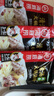 海底撈火鍋底料 鮮香清湯火鍋底料110g*3袋  3~5人份骨湯鮮香 一料多用 曬單實(shí)拍圖