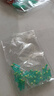雙芯倍力火藍漂座硅膠吸附特級釣魚(yú)大物浮漂座插漂坐散裝飄座標座 火藍雙芯漂座【20枚】 小號 曬單實(shí)拍圖