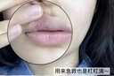 YHYH溫感變色保濕滋潤淡化唇紋不沾杯提氣色偽素顏顯嫩唇膏口紅二合一 T01雪絨蜜桃【清純顯嫩】 曬單實(shí)拍圖