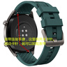 華為（HUAWEI）手表WATCH GT 5【咨詢(xún)享優(yōu)惠】運動(dòng)智能兩周續航藍牙通話(huà)體溫心率血氧健康監測送男女朋友禮物pro4 46mm幻夜黑【皮表帶+貼膜】 曬單實(shí)拍圖