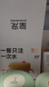 皇寵大眼萌寶寶輔食碗 兒童注水保溫碗吸盤(pán)碗 PPSU雙內膽碗克洛黃 曬單實(shí)拍圖