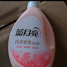 藍月亮內衣內褲洗衣液手洗洗衣液清洗液櫻花香500g 去血漬除菌>99% 曬單實(shí)拍圖
