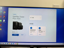 戴爾（DELL）OptiPlex7020MT Plus 14代酷睿i7臺式機電腦主機商用整機全套 升級款HT11C 單主機含鍵鼠套裝 32G內(nèi)存 2T+512G固態(tài) 集成顯卡 曬單實拍圖