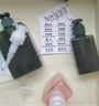 美膚語沐浴露洗手液按壓分裝瓶280ml*2個(gè)旅行空瓶洗發(fā)水乳液瓶MF8858 曬單實(shí)拍圖