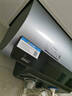 美的（Midea）【美的活水UD10Max】親膚活水2.0水質可視自動排污60L雙膽扁桶電熱水器3300W水電分離一級能效瞬熱 曬單實拍圖