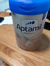 愛他美（Aptamil）德國白金版HMO 嬰兒配方奶粉pre段 (0-6個月) 800g 德愛白金 曬單實拍圖