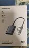 綠聯(lián)USB/Type-C讀卡器3.2高速 支持索尼佳能相機(jī)cfeA/cfeB/SD/TF卡手機(jī)無(wú)人機(jī) 適用CFexpressA/B內(nèi)存卡 曬單實(shí)拍圖