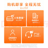 聯(lián)想（Lenovo）來(lái)酷MINI PRO主機商務(wù)迷你臺式機電腦(R7-8745H 32G 1TB SSD)水月銀 曬單實(shí)拍圖