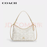 蔻馳（COACH）【品牌直供】女士LAUREL中號(hào)單肩斜挎包 象牙白色 七夕禮物 曬單實(shí)拍圖