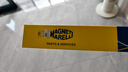 馬瑞利（MAGNETI MARELLI）比亞迪宋PLUS新能源DMi/EV雨刮器2020至2025款專(zhuān)用無(wú)骨雨刷片1對 曬單實(shí)拍圖