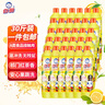 白貓 檸檬紅茶洗潔精500g*30瓶（整箱裝）A類食品用去油祛味 洗潔精 曬單實拍圖