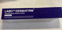 德妃（DERMAFIRM）紫蘇隔離40g*2支SPF35隔離防曬妝前乳三合一素顏霜遮瑕教師節(jié)禮物 曬單實拍圖