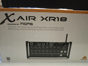 Behringer百靈達 XR12/XR16/XR18 機架式數字調音臺樂(lè )隊錄音直播舞臺演出 邁達斯MR18 配置一【官方標配】 曬單實(shí)拍圖