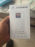 格行隨身wifi6雙頻真5G官方正品車載便攜式無線網(wǎng)卡免插卡路由器wifi6移動隨身wifi5g非無限流量2025款 MT700-5G旗艦款-真三網(wǎng)送數(shù)據(jù)線+電池+流量 曬單實拍圖