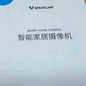 威視達康（VSTARCAM）4g監(jiān)控器攝像頭不需要網(wǎng)絡(luò)wifi360度無死角帶夜視插卡式客廳語音監(jiān)控?zé)o網(wǎng)絡(luò)可以遠程監(jiān)控的攝像頭 曬單實拍圖