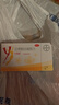 [優(yōu)思明]屈螺酮炔雌醇片 0.03mg:3mg*63片 1盒裝 3周期量 曬單實(shí)拍圖