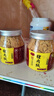 黃金香招牌肉松金絲豬肉絨500g  烘培壽司肉松青團(tuán)食材 兒童零食品 曬單實(shí)拍圖
