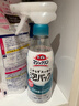 花王（KAO）馬桶清潔劑300ml 免刷洗泡沫去污除臭異味液廁所清洗劑潔廁靈噴霧 曬單實拍圖