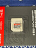 京東京造512G麒麟Lite讀速高達150MB/S 高性能系列TF(MicroSD)存儲卡U3 C10 A2 V30 手機平板游戲機內存卡 曬單實(shí)拍圖