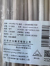 SHUANG YU一次性筷子碳化200雙獨立包裝高檔家用筷子火鍋商用外賣(mài)火鍋筷 曬單實(shí)拍圖