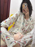 啄木鳥(niǎo)云朵純棉紗布睡衣女長(cháng)袖長(cháng)褲春秋款套裝可愛(ài)貓咪開(kāi)衫家居服可外穿 云朵棉-P04#卡通貓 M 【建議80-100斤】 曬單實(shí)拍圖
