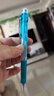 派通（Pentel）AZ125R自動(dòng)鉛筆 0.5mm一二年級小學(xué)生書(shū)寫(xiě)鉛筆繪圖考試用活動(dòng)鉛筆尾帶橡皮 綠色單支裝 曬單實(shí)拍圖