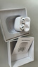 【官版正品丨新款A(yù)ir4代】藍(lán)牙耳機(jī)無(wú)線ANC降噪airpods4國(guó)家補(bǔ)貼半入耳式用于蘋(píng)果iPhone16/15/14 【官版正裝全功能頂配版4代】 【主動(dòng)降噪+空間音頻+三真電量】 曬單實(shí)拍圖
