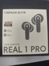 音貝奇Real1Pro真無線藍(lán)牙耳機(jī)ANC主動(dòng)降噪入耳式運(yùn)動(dòng)游戲低延遲音樂高音質(zhì)超長續(xù)航高清通話降噪 曬單實(shí)拍圖