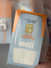 怡思?。↖SDIN）防曬霜隔離30ml*3 SPF50進口面部敏感肌女男士戶外軍訓學生禮物 曬單實拍圖