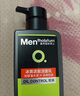 曼秀雷敦男士【張藝興同款】冰爽活炭潔面150ml*2 控油去黑頭洗面奶送男生 曬單實拍圖
