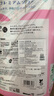 妮飄（Nepia）有芯卷紙日本之美2層25米*12卷卷筒紙沖水即溶印花廁紙衛生紙廁紙 曬單實(shí)拍圖