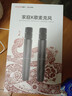 酷開 創(chuàng)維出品 酷K-QD 創(chuàng)維電視專用麥克風(fēng) 家庭KTV卡拉OK 降噪無線話筒唱歌會議 K歌雙支麥克風(fēng) 曬單實(shí)拍圖