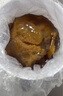 鮮喜利海蜇頭特級(jí)舟山野生5斤桶裝涼拌商用海鮮活生腌新鮮水產(chǎn)即食鹽漬 【凈重5斤】精品海蜇皮 曬單實(shí)拍圖
