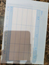 Kingdee 金蝶憑證紙KP-J101 憑證打印紙80g加厚 激光金額記賬憑證210*140mm 曬單實拍圖