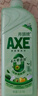 斧頭牌（AXE）金駿青梅果蔬餐具凈洗潔精1.01kg泵6大零添加4倍去農殘小蘇打 曬單實(shí)拍圖