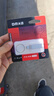 DM大邁 16GB USB2.0 U盤(pán) 金屬PD076小風(fēng)鈴 招標投標小u盤(pán)防水防震電腦車(chē)載優(yōu)盤(pán) 曬單實(shí)拍圖