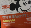 空刻兒童意面番茄意大利面mini小食盒218.2g*5盒(螺旋*3+貝殼*2) 曬單實(shí)拍圖