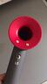 戴森（DYSON）【七夕節(jié)禮物】【國家補貼15%】HD08入門款高速電吹風機快速干發(fā) 順發(fā) 不傷發(fā) 大功率 禮物 HD08 中國紅色 曬單實拍圖
