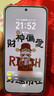 榮耀400 新品5G手機(jī) 【國家補(bǔ)貼】 海風(fēng)藍(lán) 12GB+256GB【2年碎屏險(xiǎn)】 官方標(biāo)配 曬單實(shí)拍圖