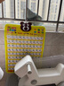 幼兒識字有聲掛圖 嬰兒早教發(fā)聲乖寶寶有聲掛圖水晶凹凸 寶寶早教啟蒙認(rèn)知掛圖0-6歲 曬單實拍圖