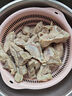 龍大肉食 醬鹵豬大骨4斤組合（豬棒骨1kg+豬脊骨1kg+老鹵汁） 豬肉生鮮 曬單實(shí)拍圖