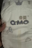 奇莫Q-MO皇家至柔紙尿褲S88片(4-8kg)尿不濕小號超薄透氣超能吸 曬單實(shí)拍圖