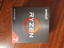 AMD 銳龍7 5700X處理器(r7) 8核16線(xiàn)程 加速頻率至高4.6GHz 65W AM4接口 盒裝CPU 曬單實(shí)拍圖